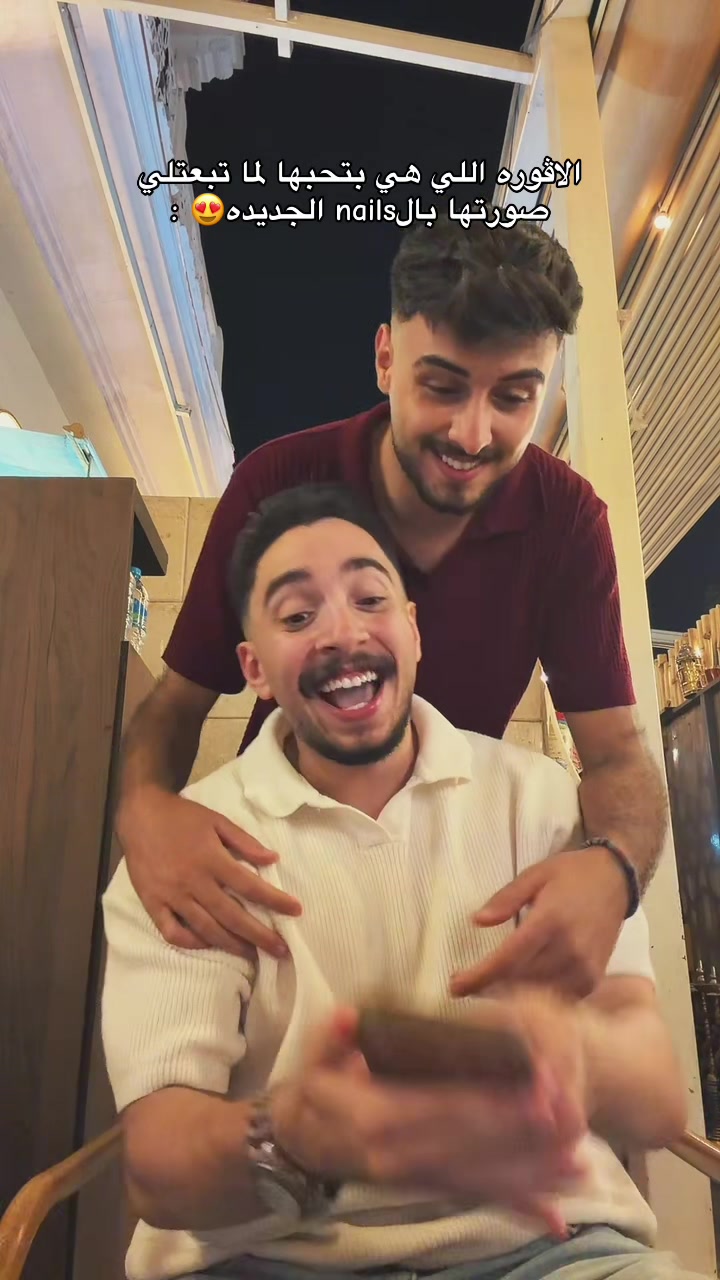 @omarmariiooo⭐️