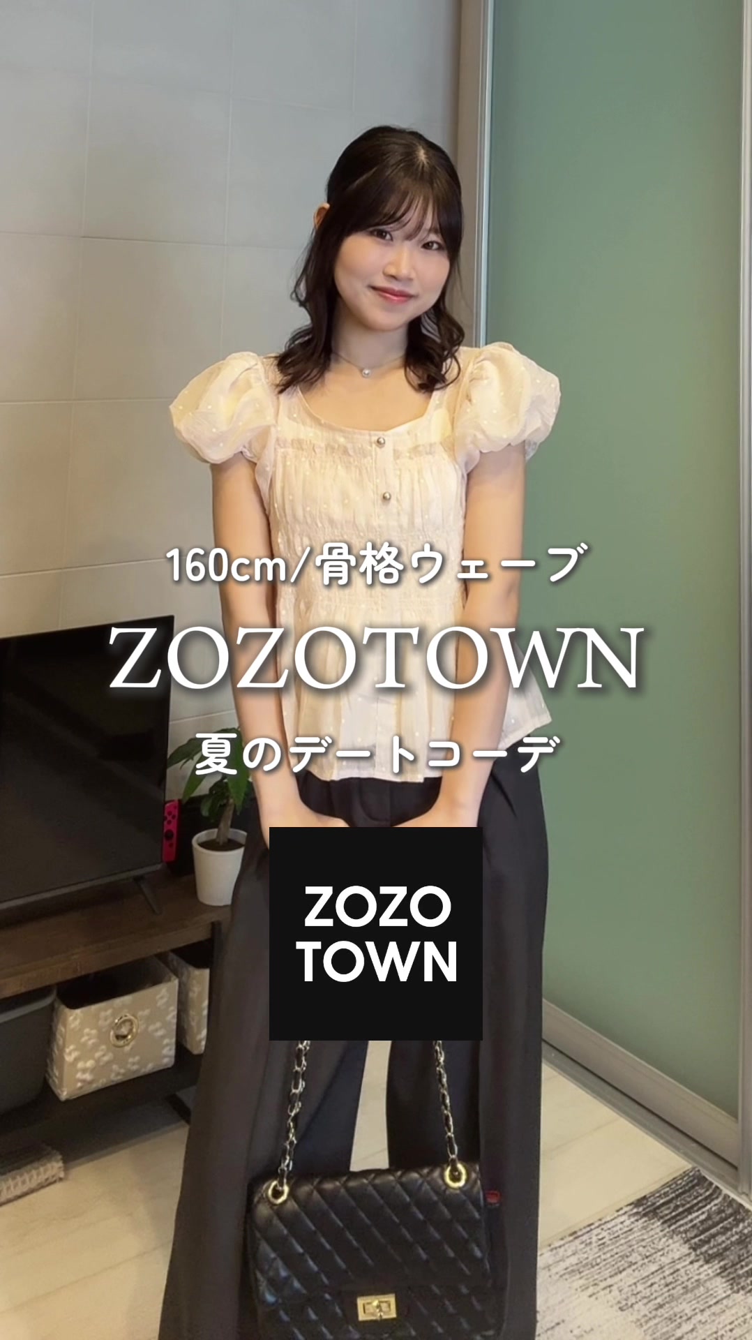 @ながいゆな