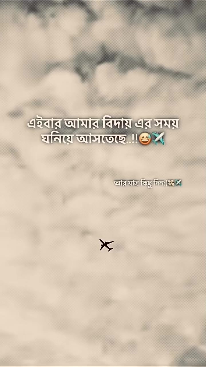 @Mr safayet bwn🇧🇳🇧🇩
