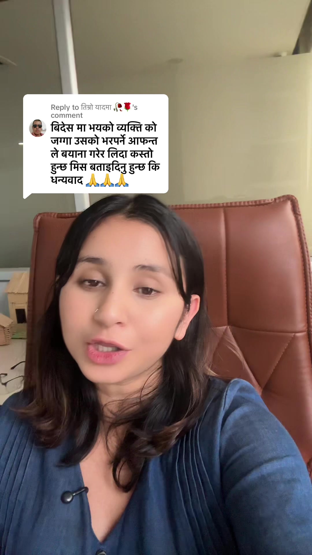 @Creator Binita🇳🇵🏡