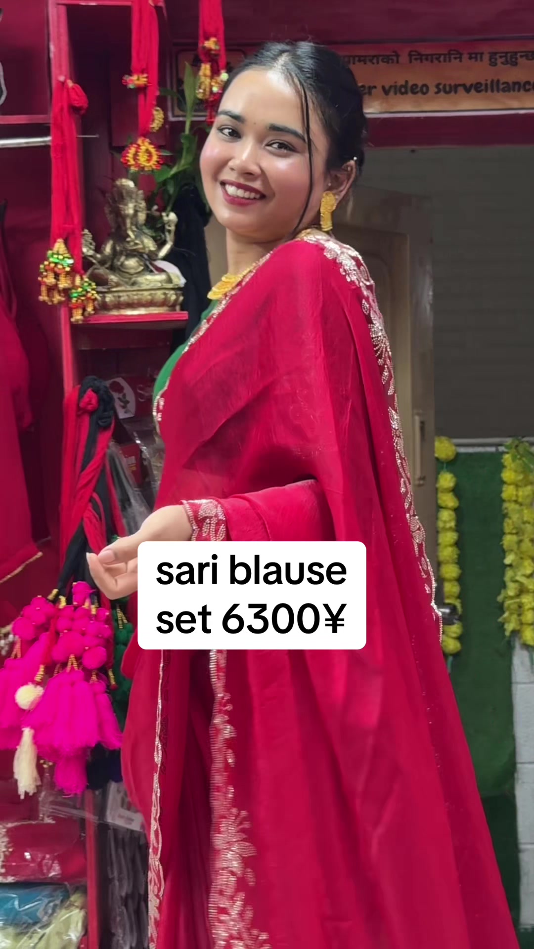 @Bipasna Nepali Pasal