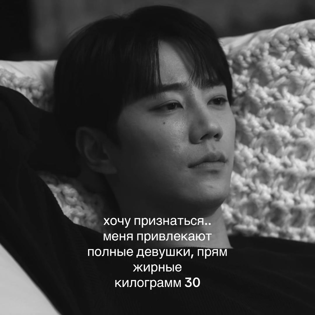 @испанец