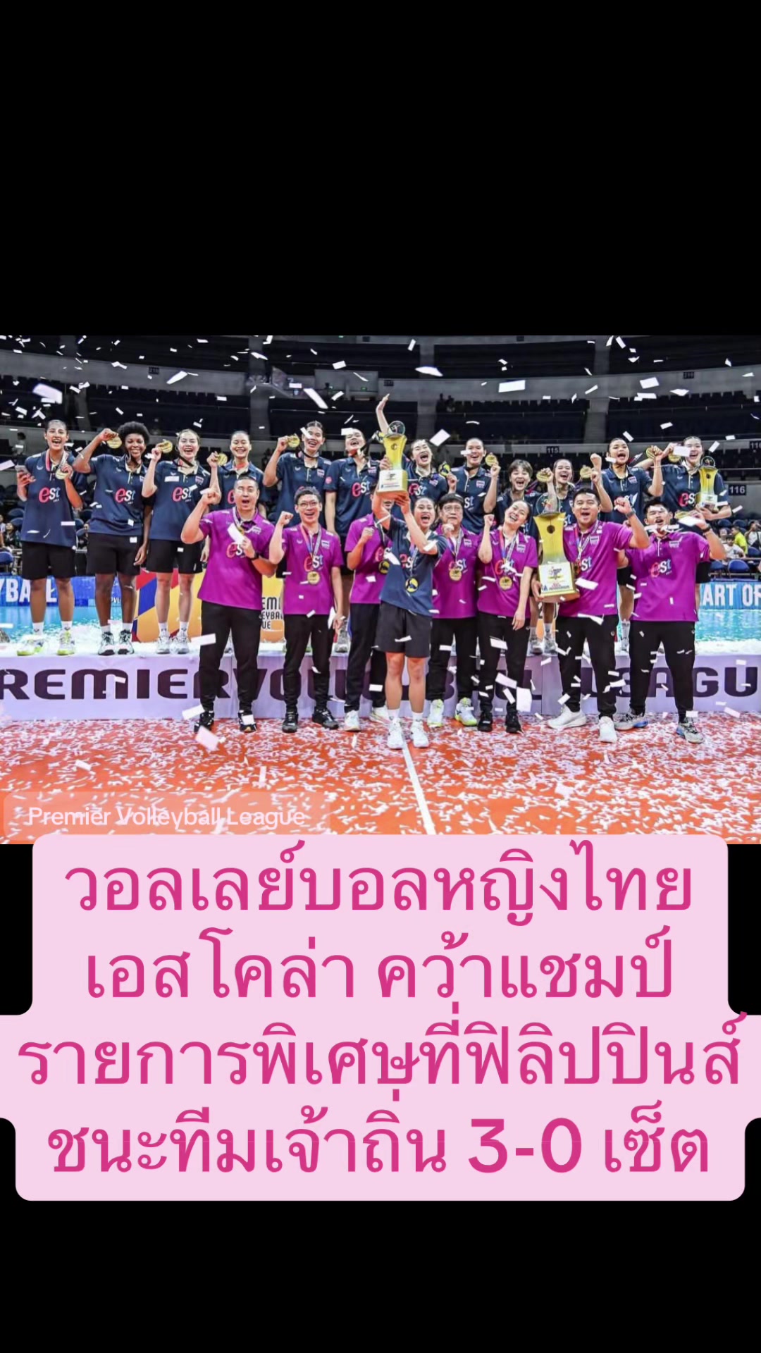 @NBTSport11