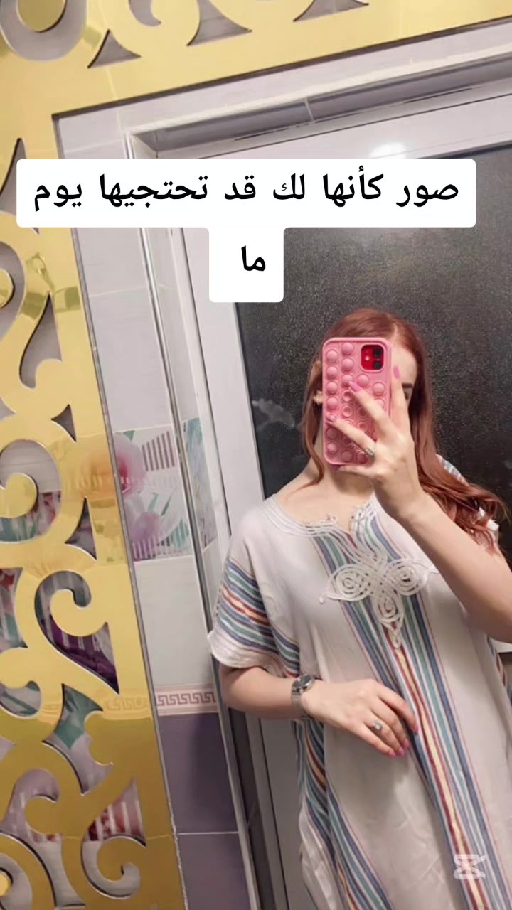 @๐งโ๏ธsouna