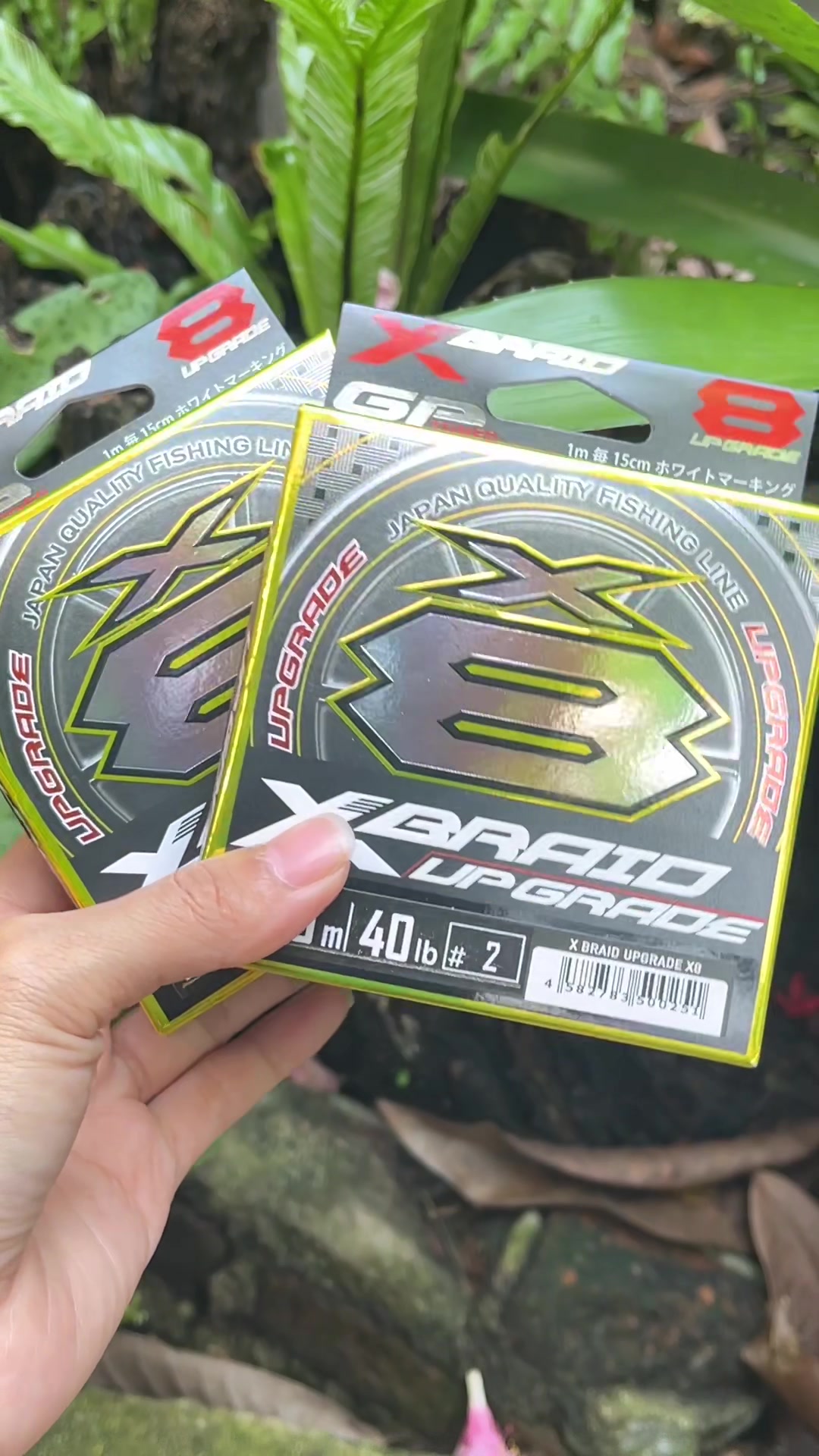 @Parknumfishing
