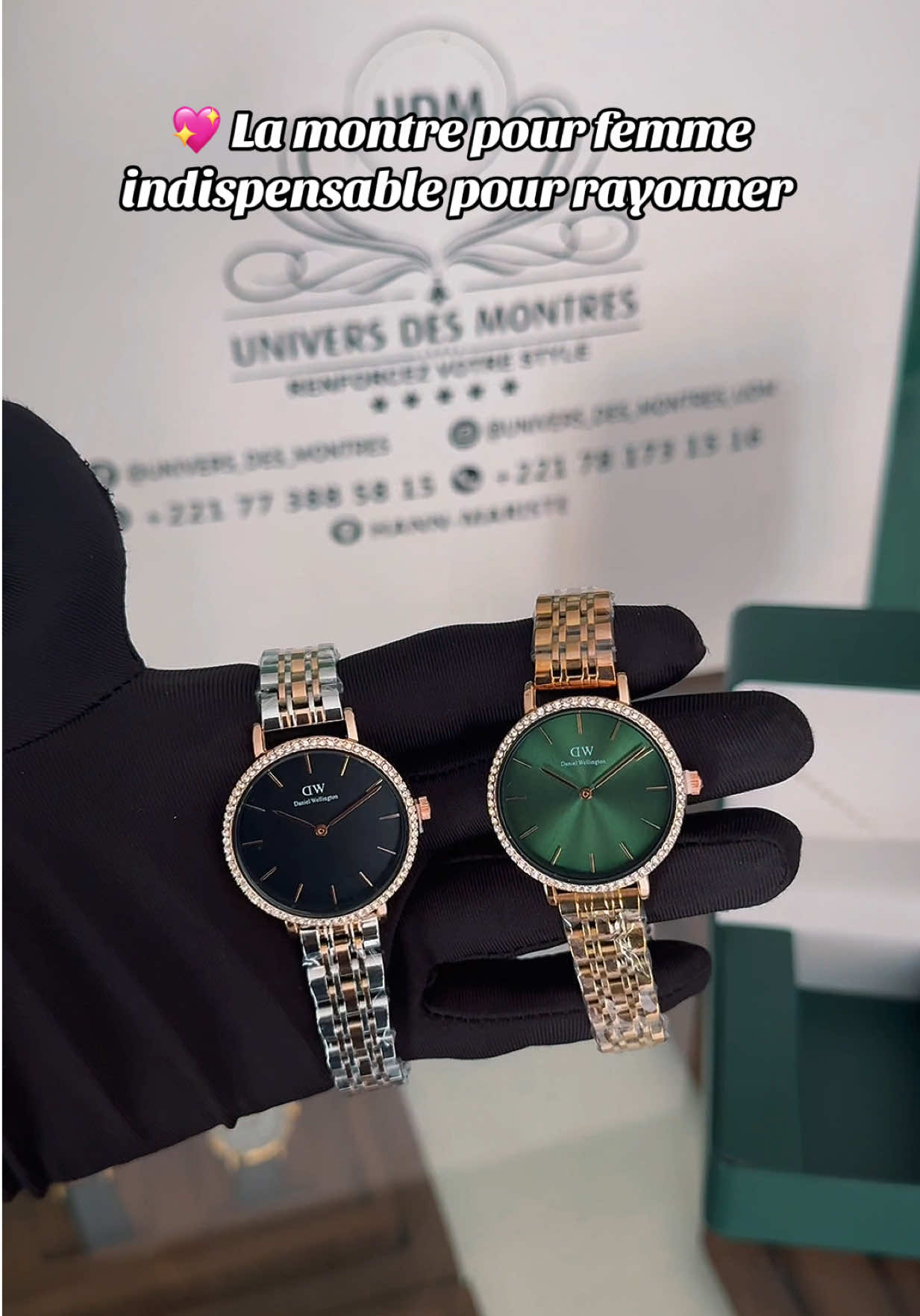 @Univers des montres