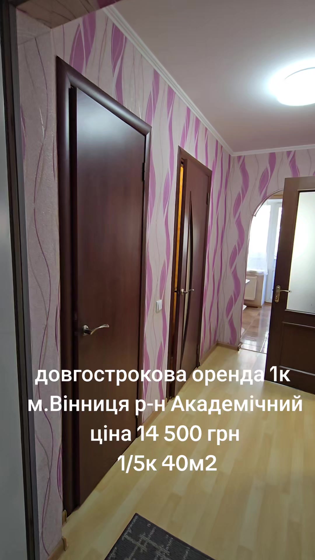 @Маргарита