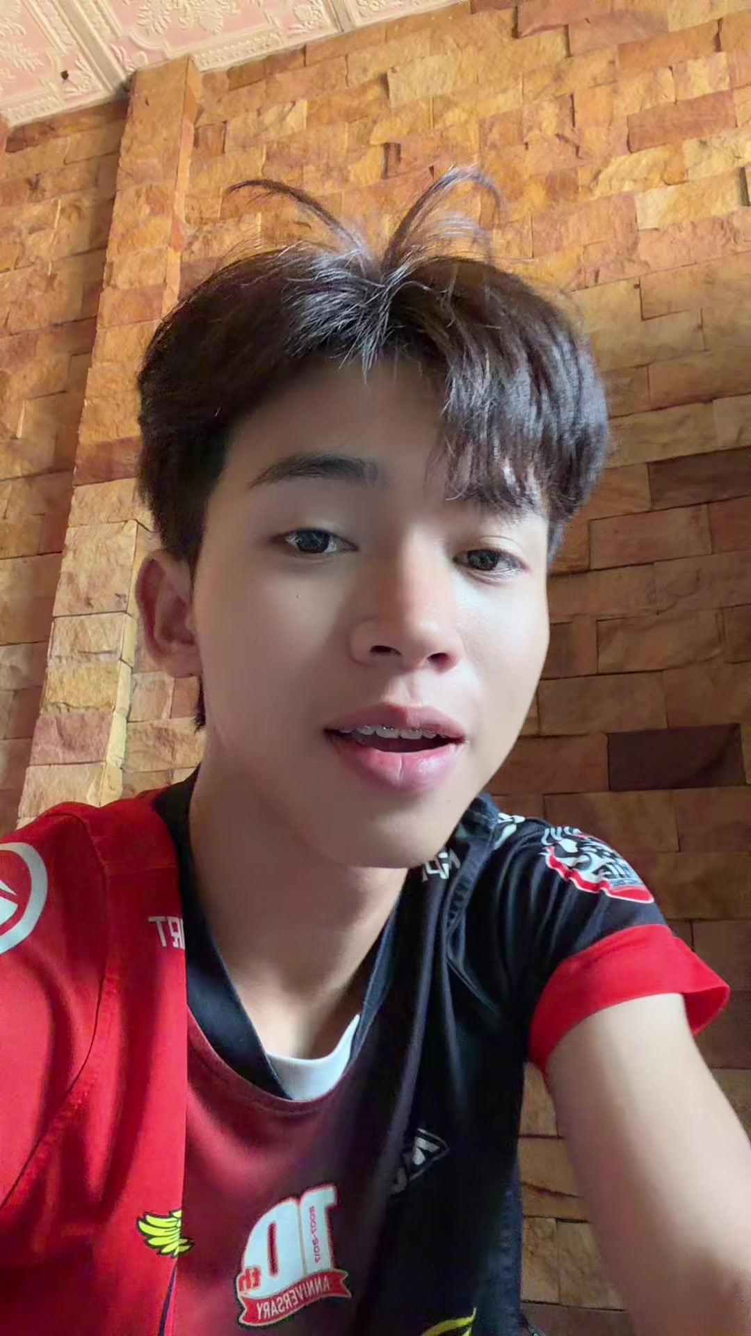 @เนียลๆ