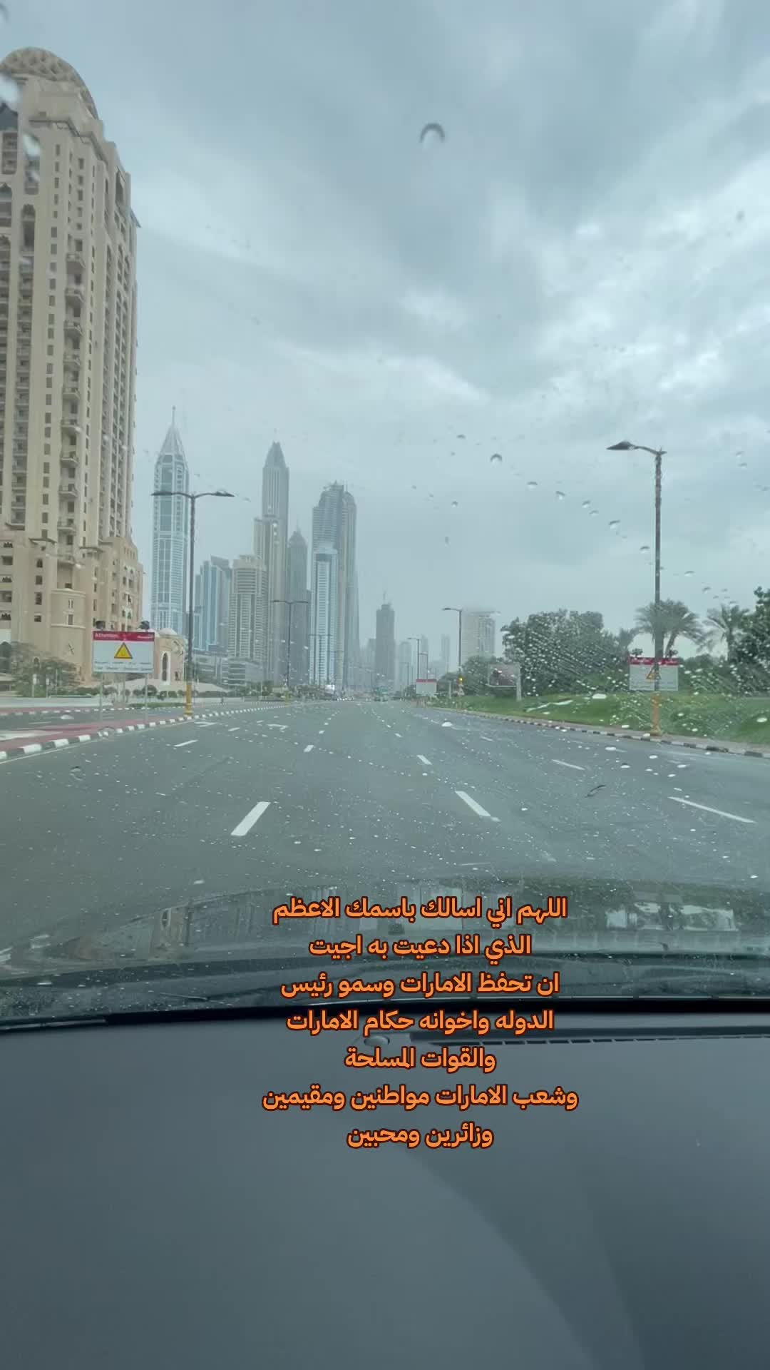 @mohamad alaliwe