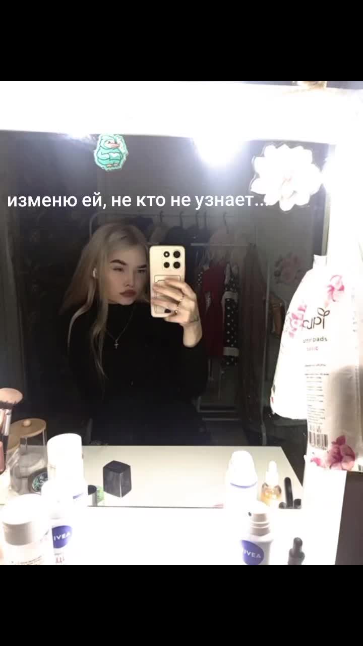 @🖤@lera69🖤