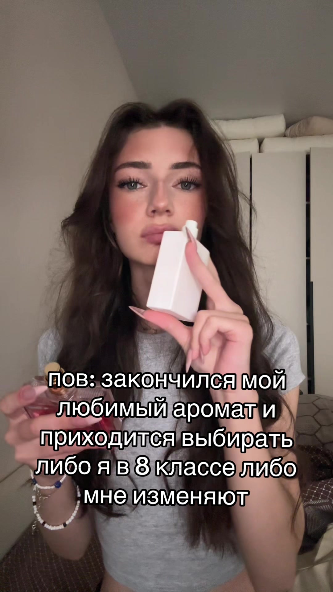 @тг: sos карпова!