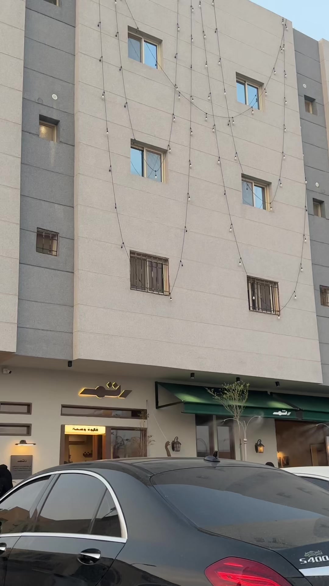 @جديد القصيم 🌴