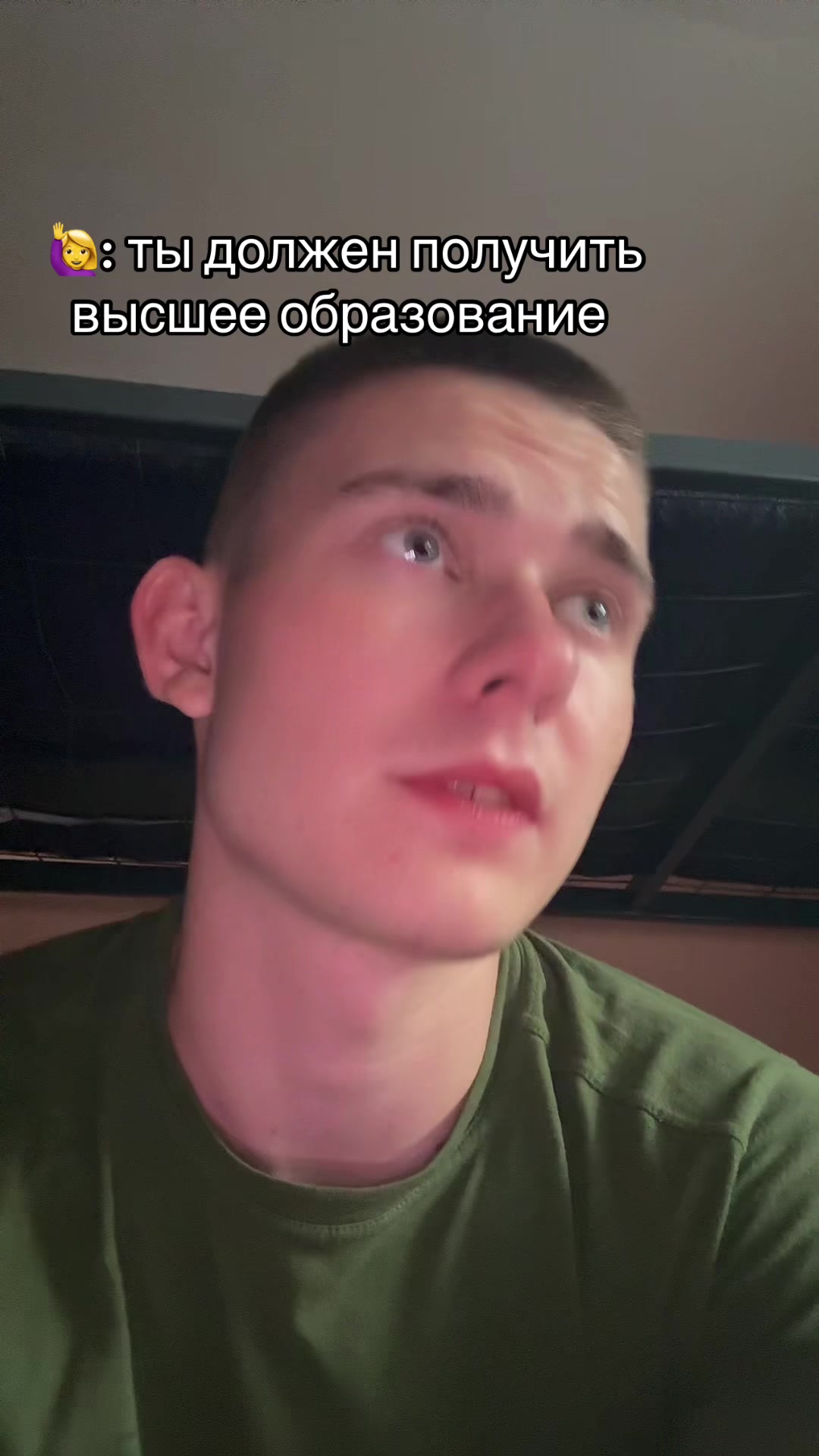 @Донбассёнок⛏️