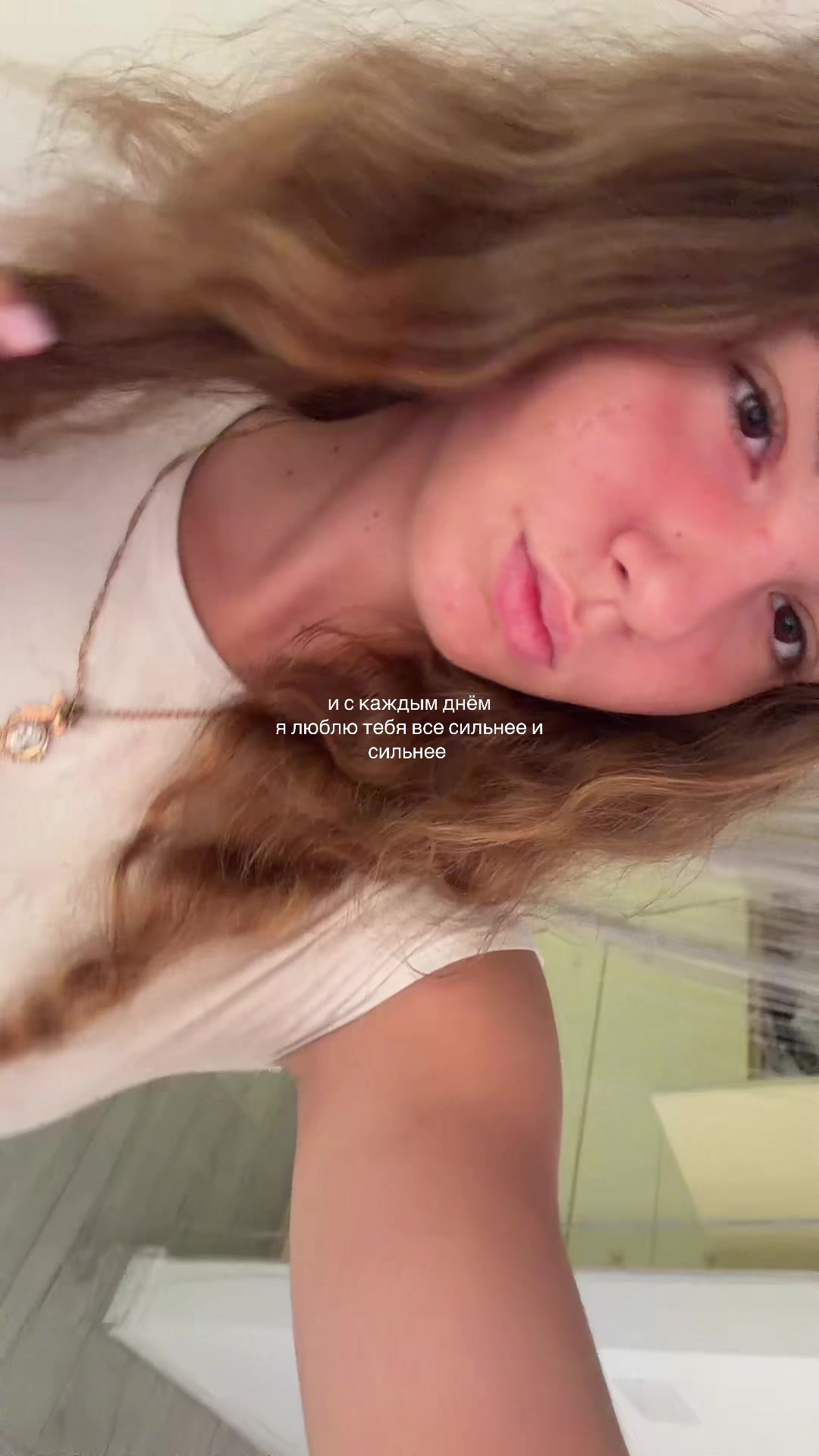 @выходцева