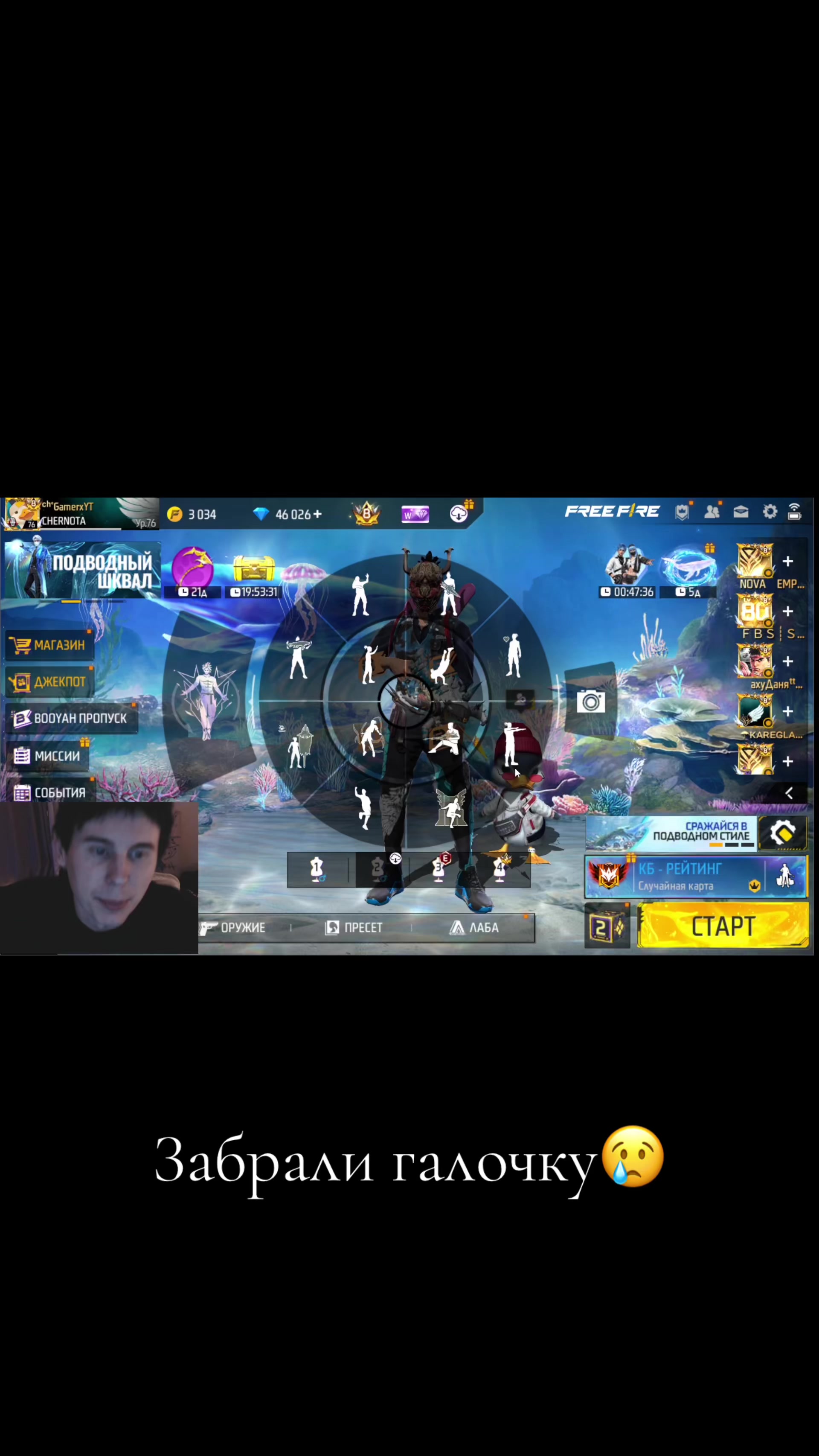 @Gamer x