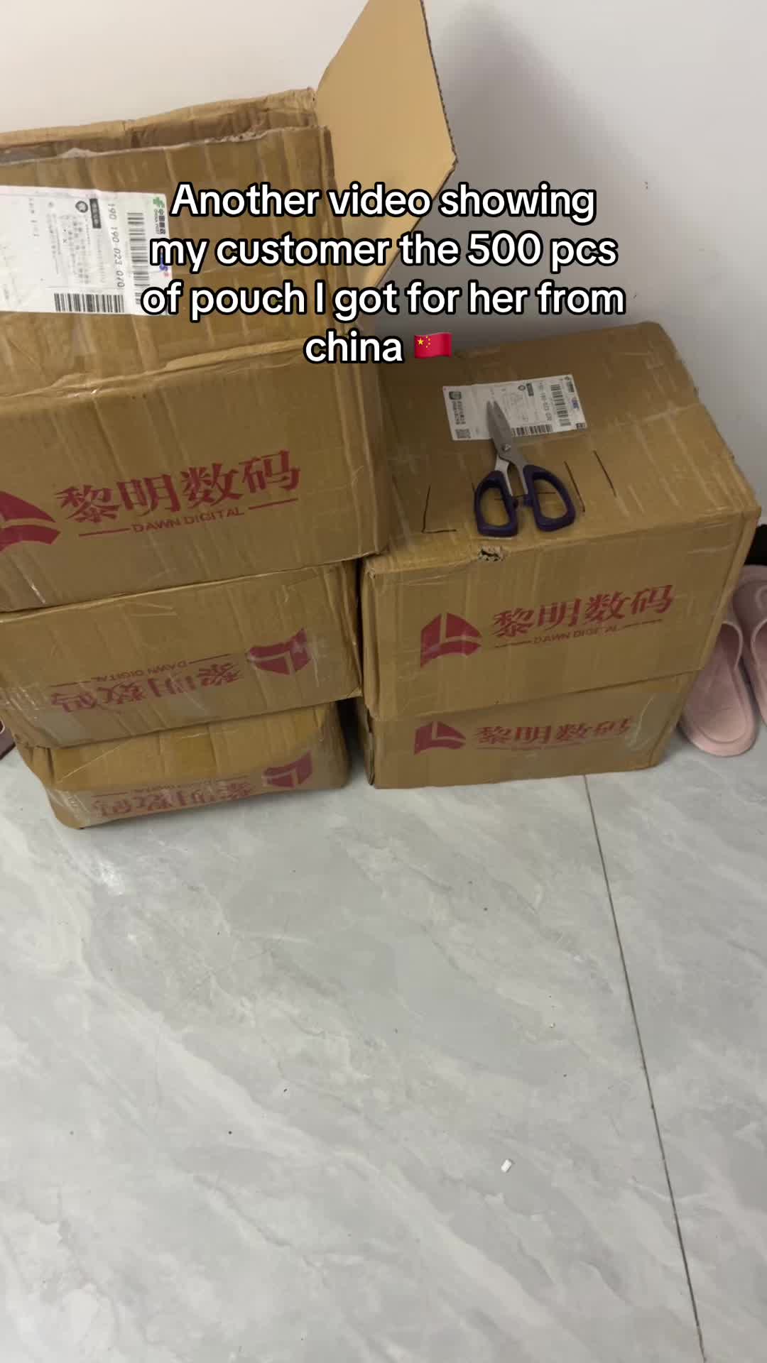 @Chillux 🇨🇳