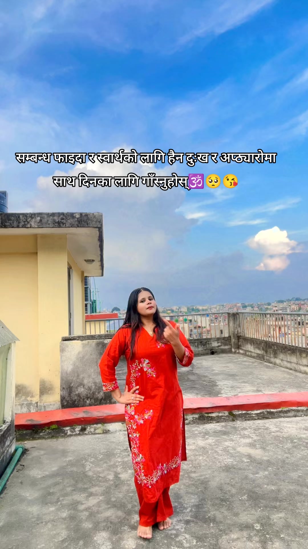 @रोस्नी भण्डारी🧿