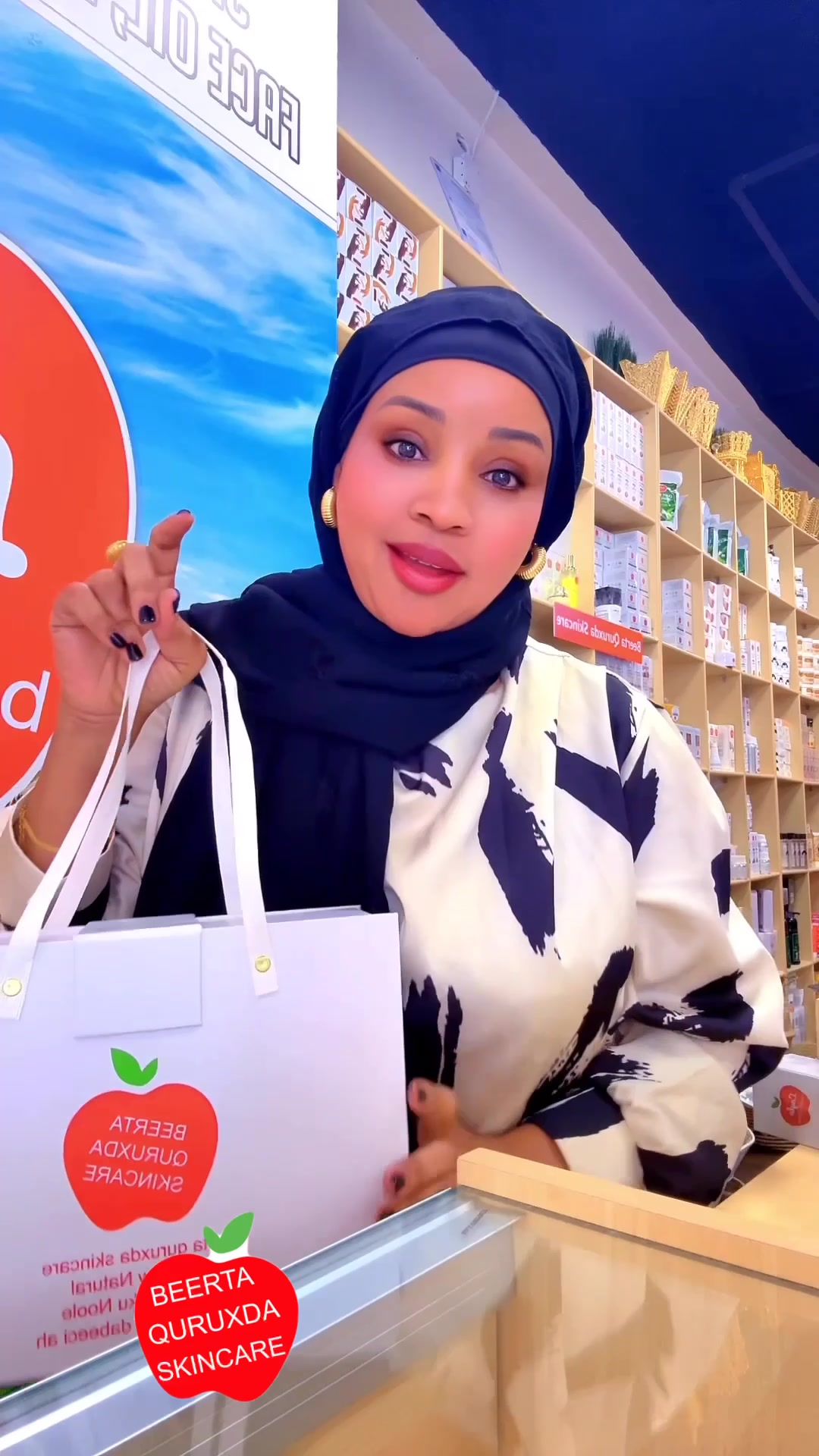 @🍎BEERTA QURUXDA SKINCARE 🍎