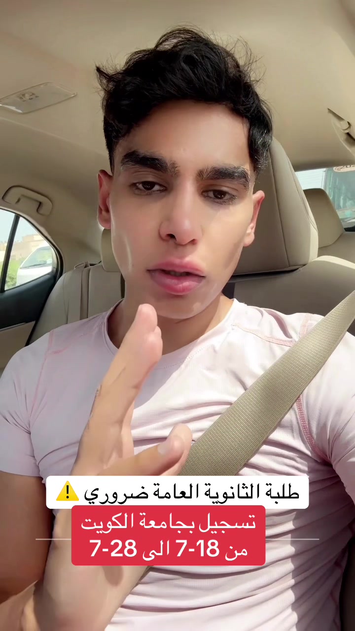 @عطالي | مرزوق الحصم