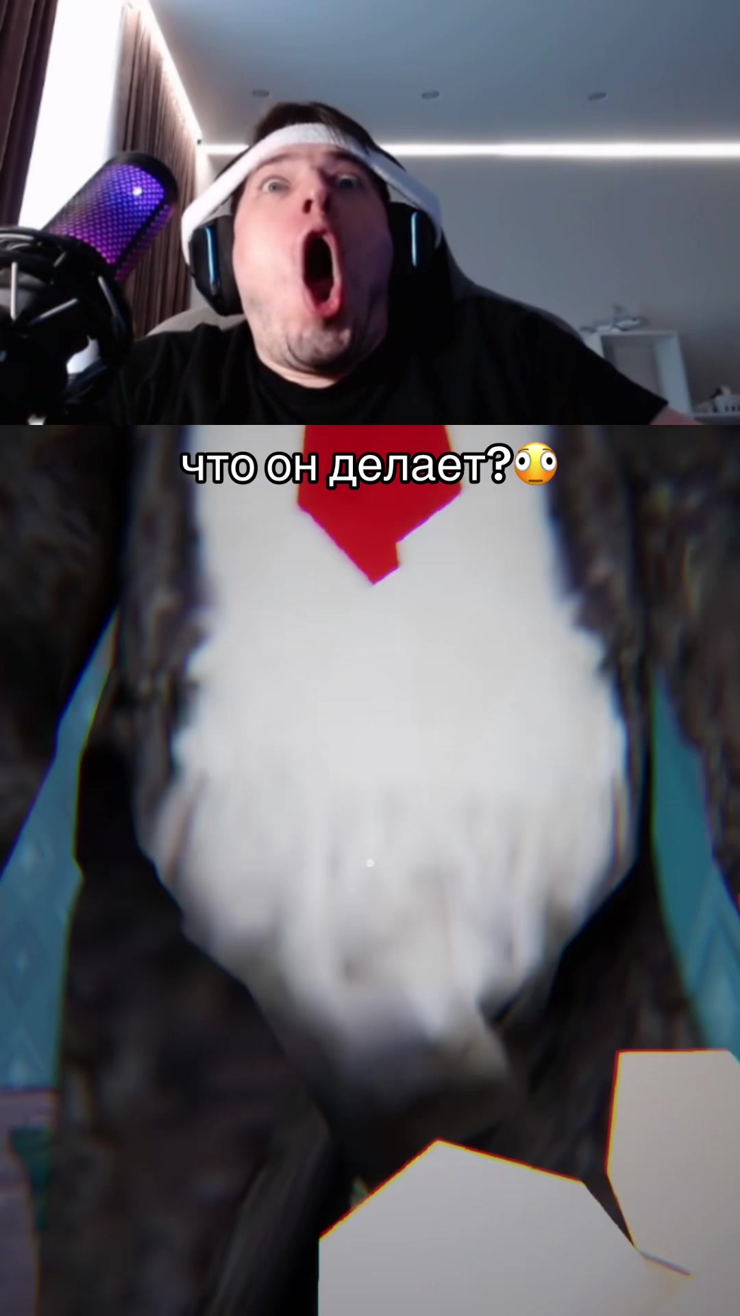 @АнаТохич