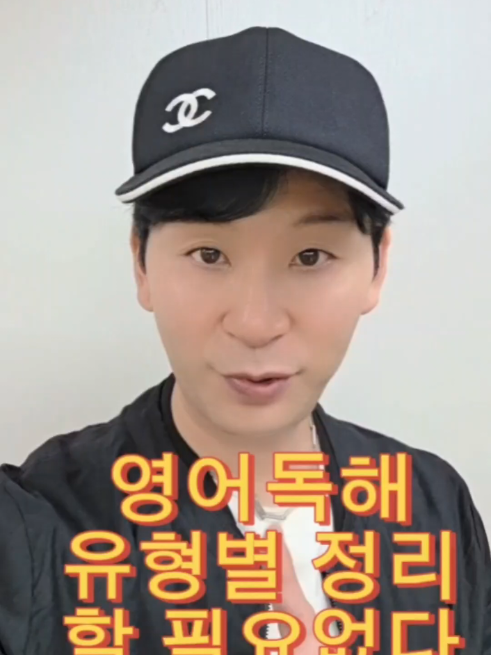 @오션영어_교육리더
