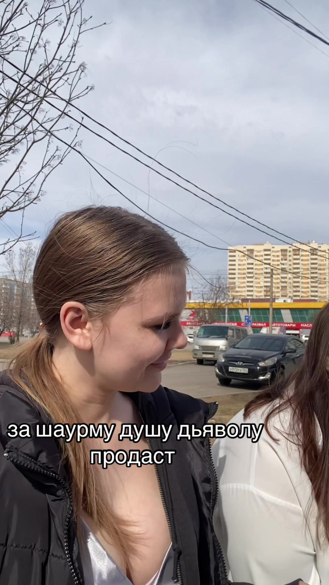 @Кристи💕