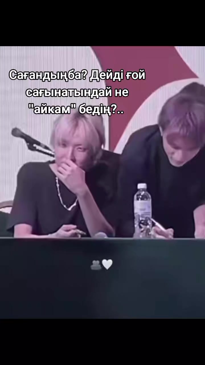 @𝒂𝒊𝒛𝒊/𝒂𝒍𝒑𝒉𝒂🌚