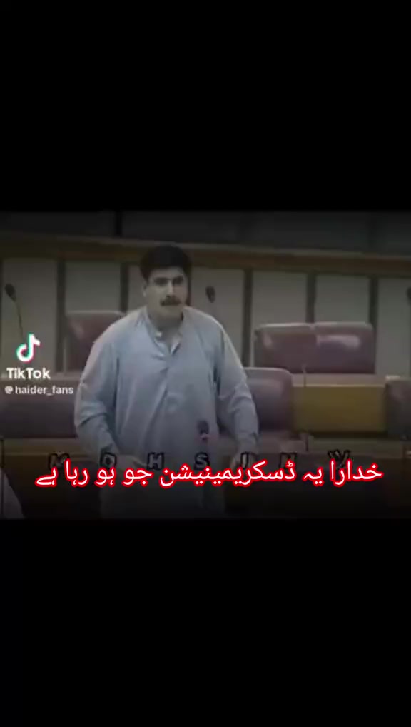 @akhonzada_chattan