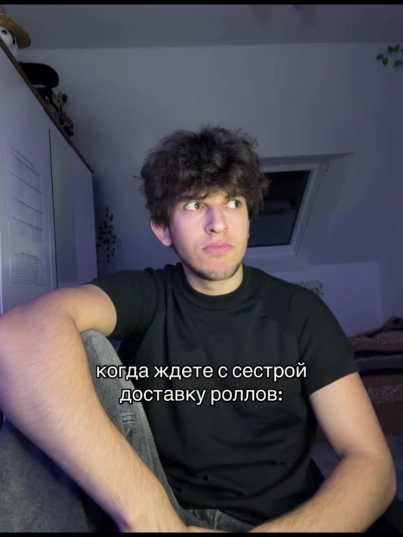 @Гарик