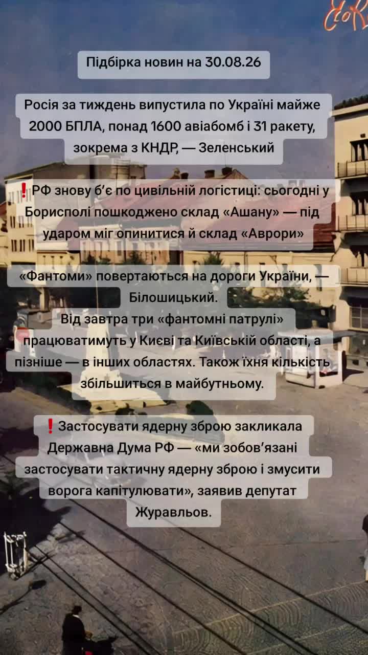 @Закарпатський Буржуй