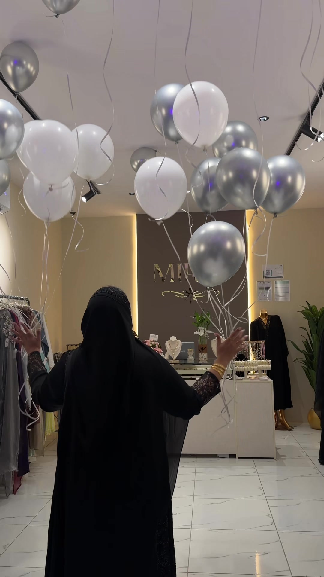 @ميادة سعود| المدينة المنورة 📸