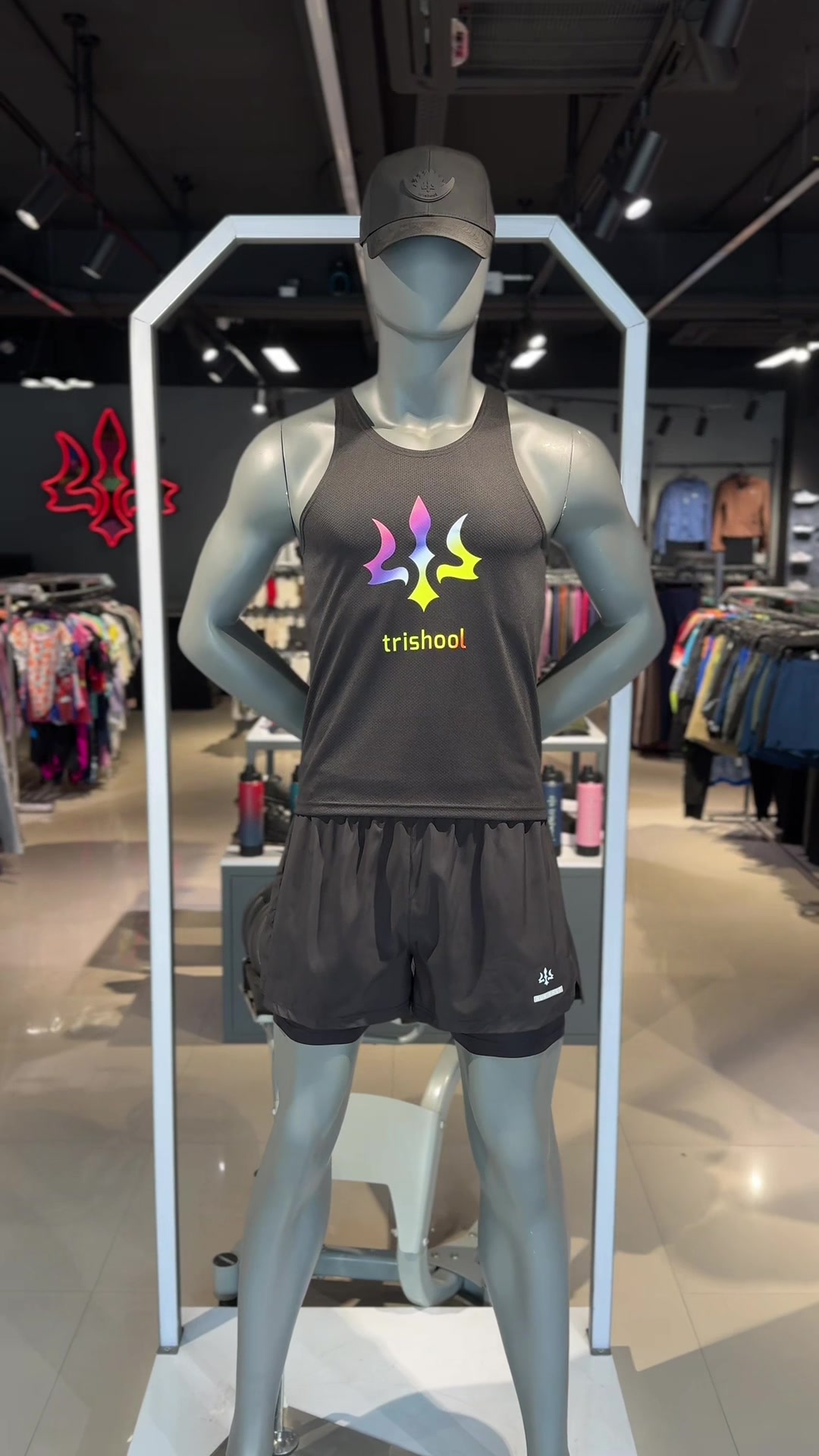 @Trishool sports