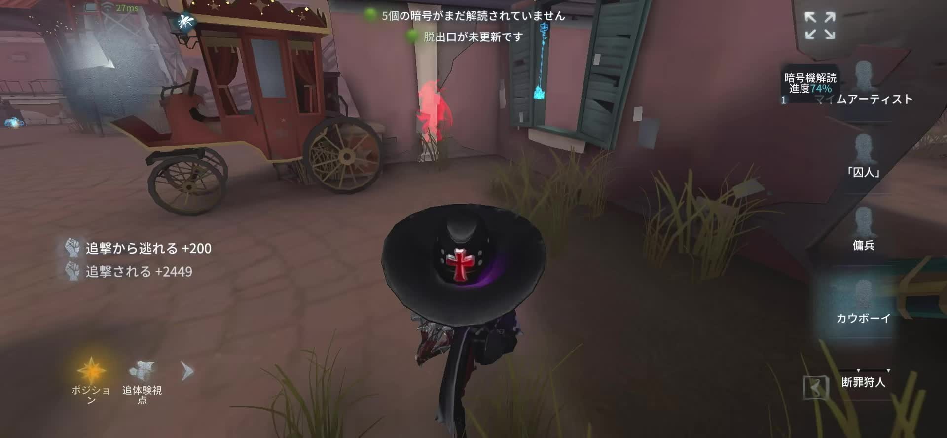 @ぱる