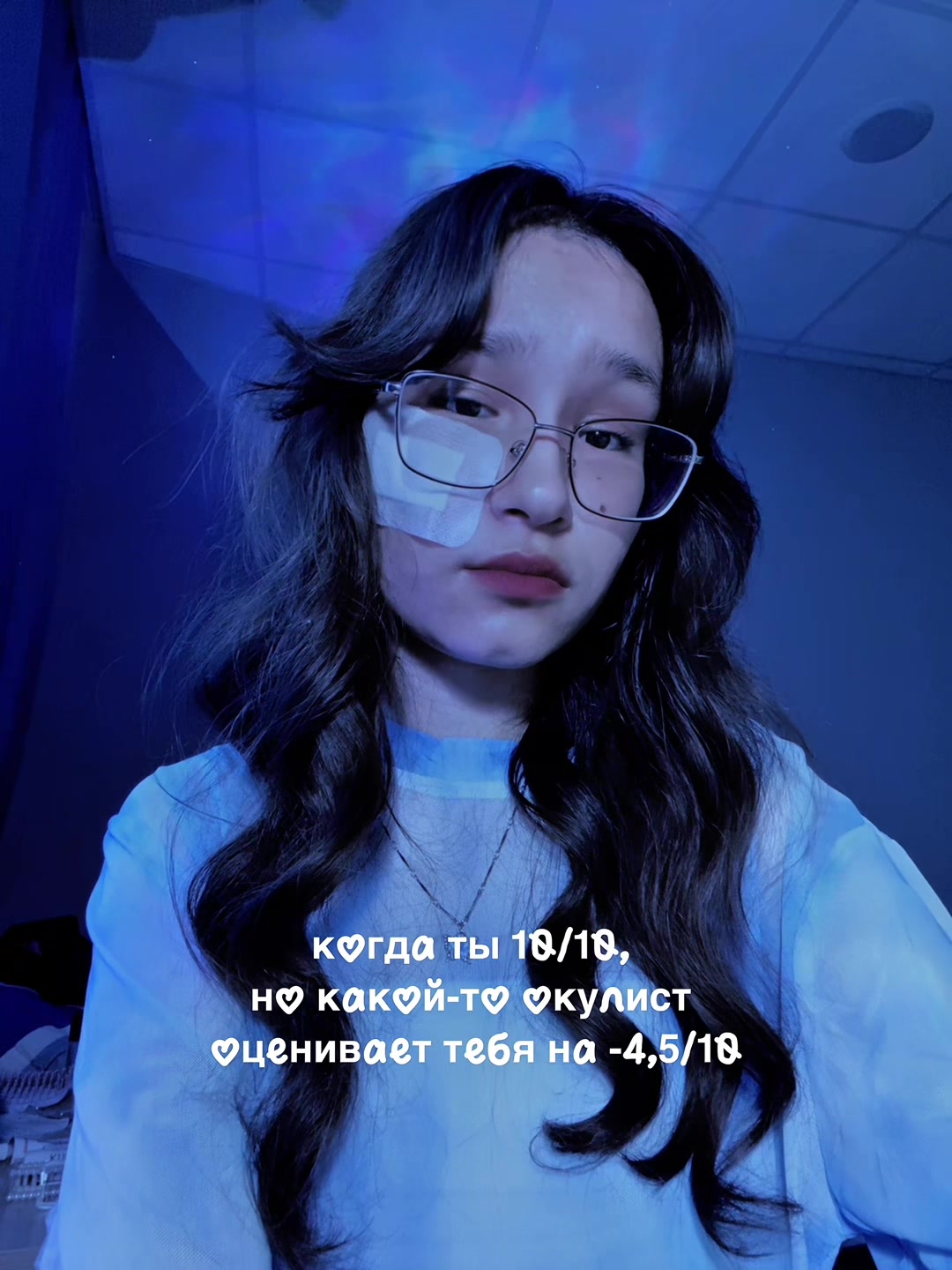 @анелия⁷ 🦋