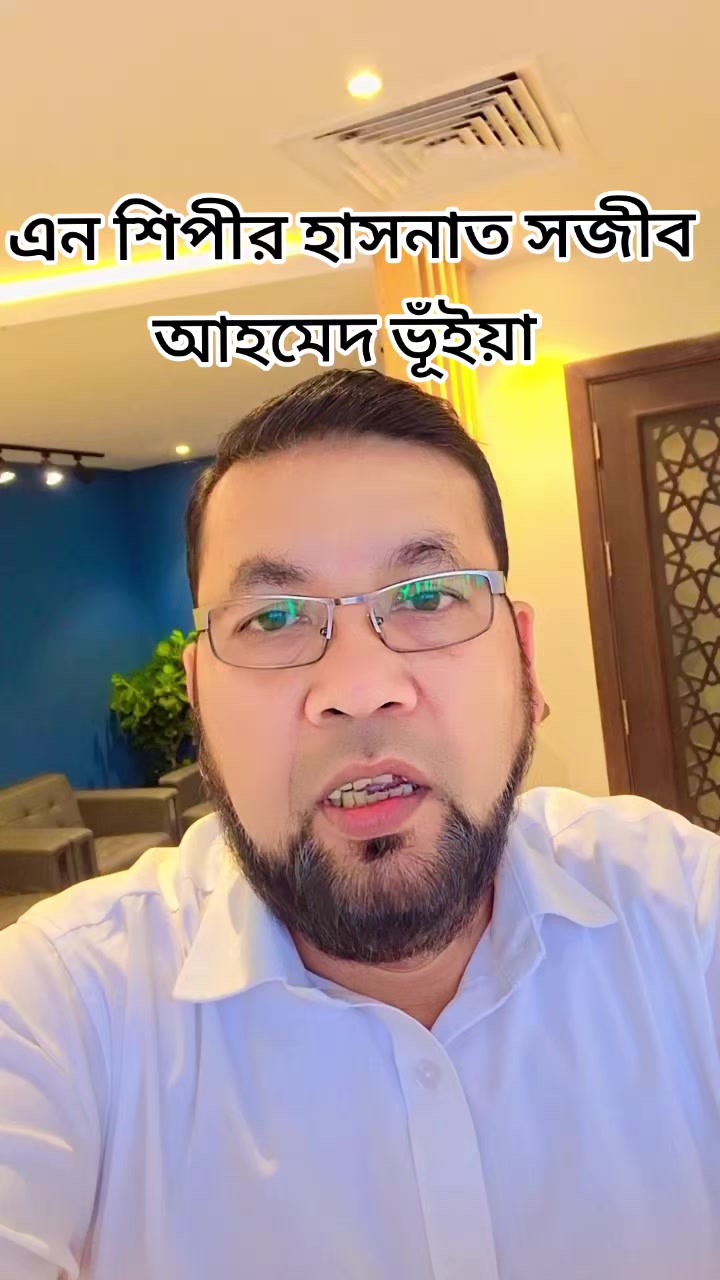 @Biplob Mamun