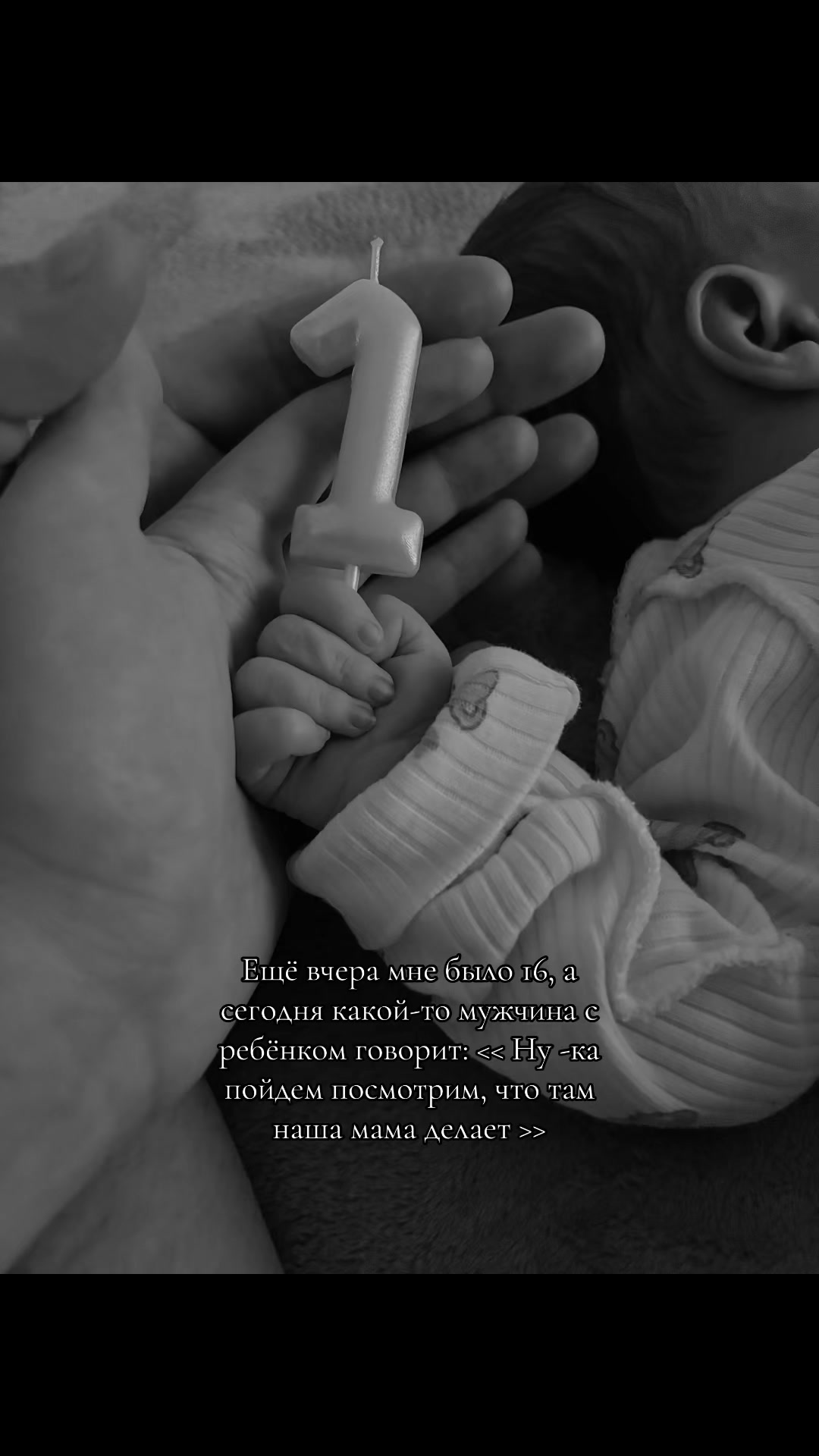 @Kris_🩵