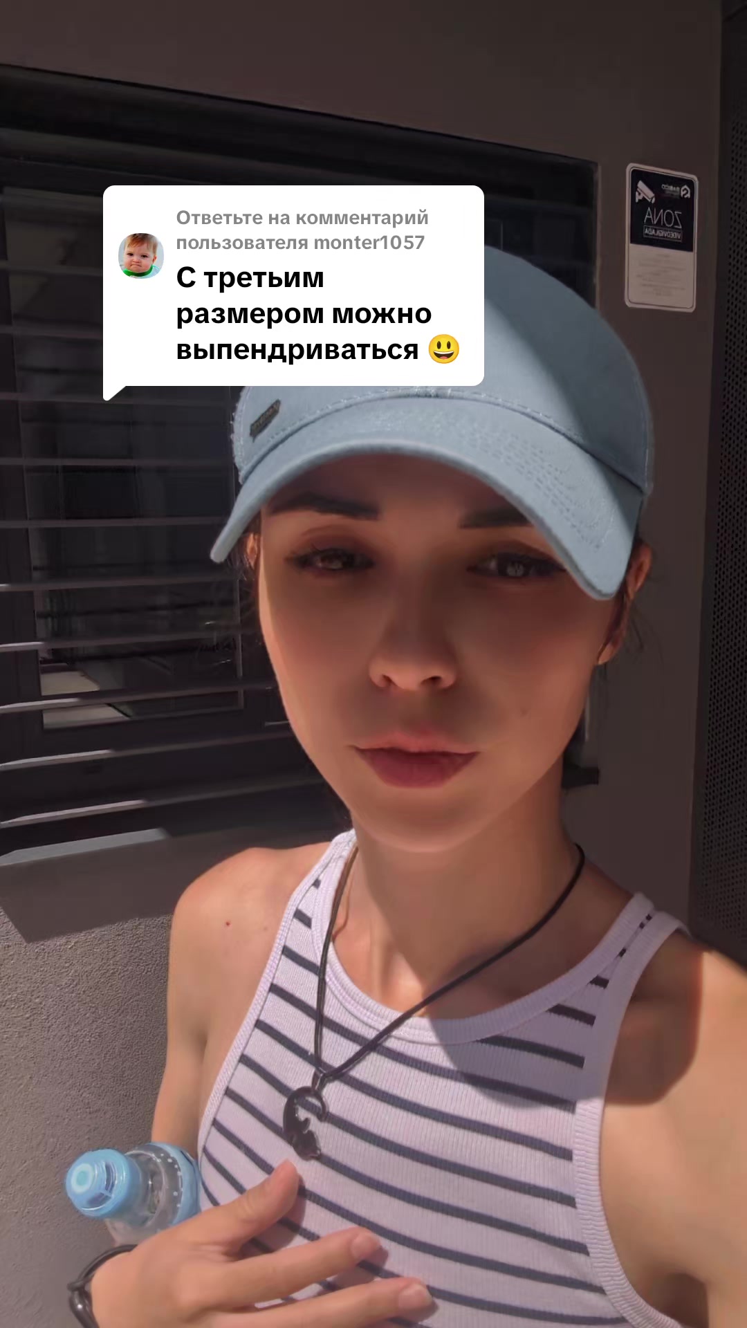 @PickyViky