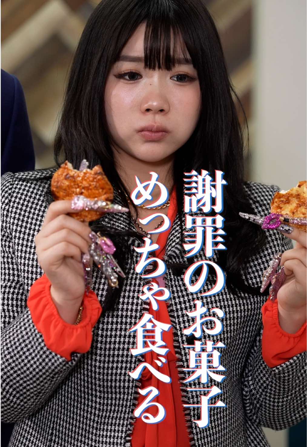 @本日も絶体絶命。