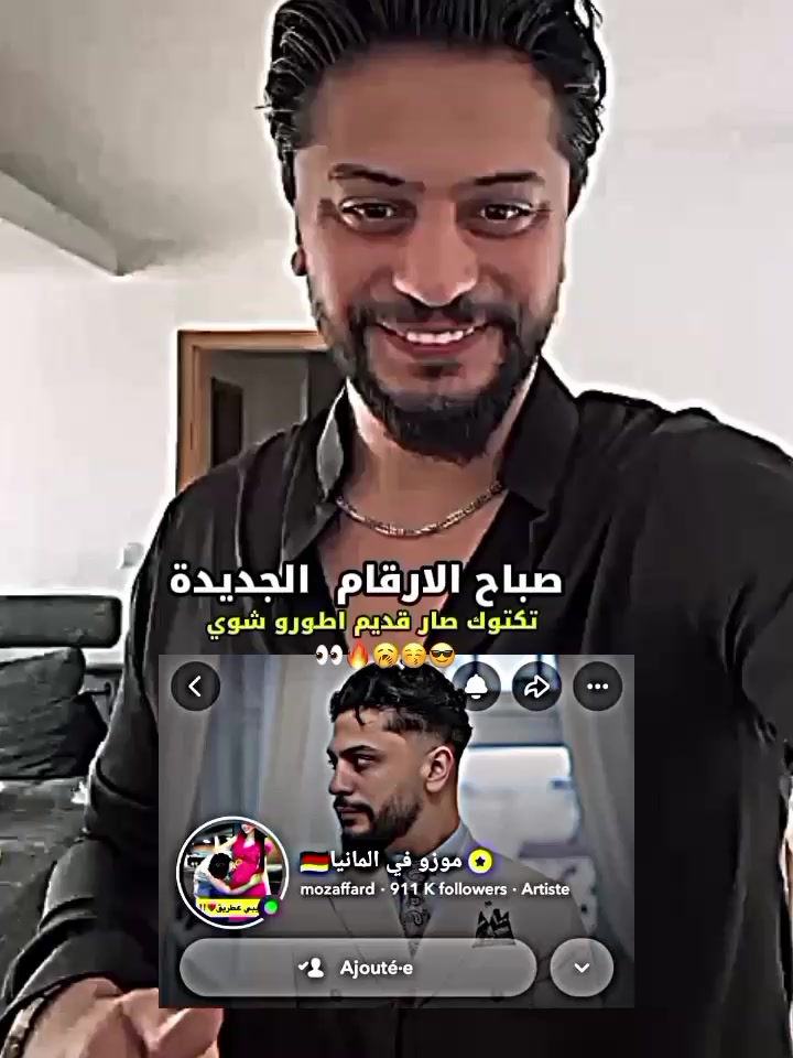 @selsabil ₊⚡˚ෆ🦋. 🫦