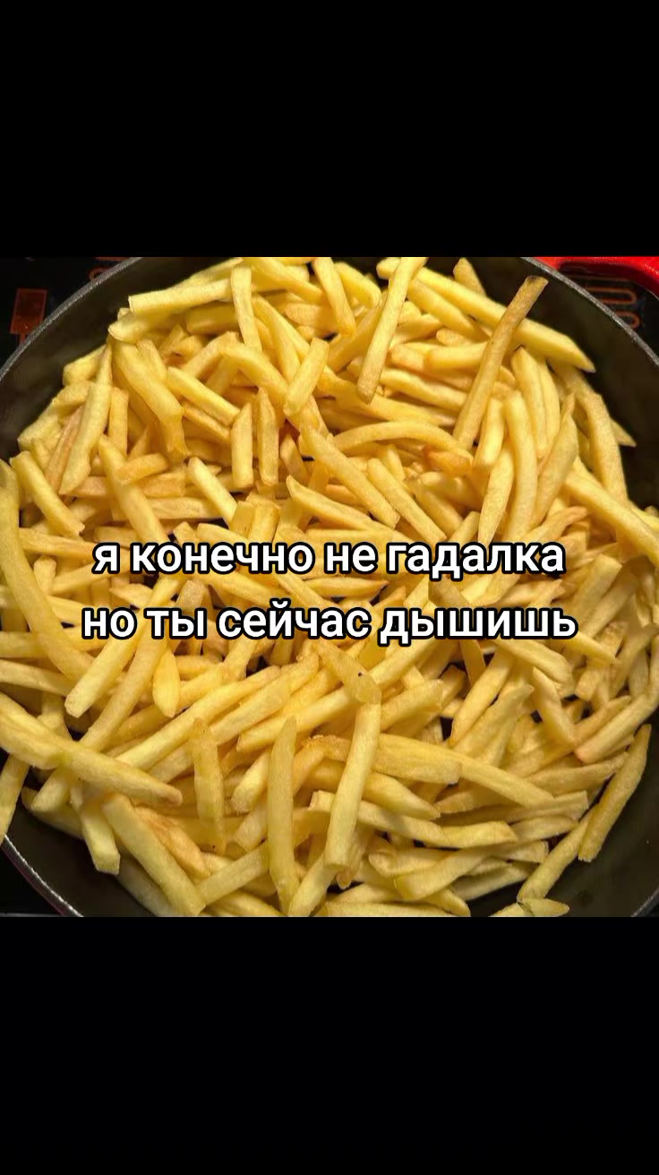 @пресвятая блаженная. 🌸