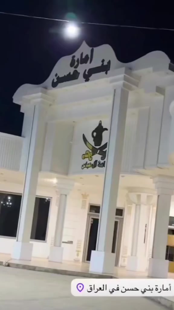 @ابو سلمان العباسي