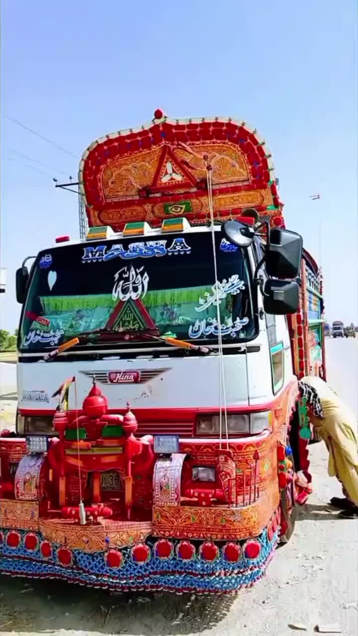 @Asif jakhrani🧿