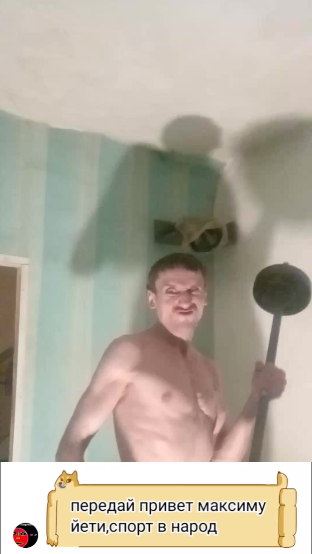 @НАЦ Алексей
