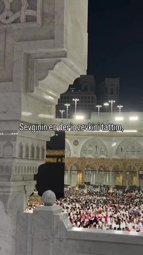 @اسلام