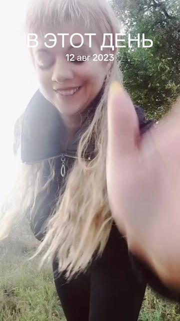 @👑 Eleonora Albertowna👑🇩🇪
