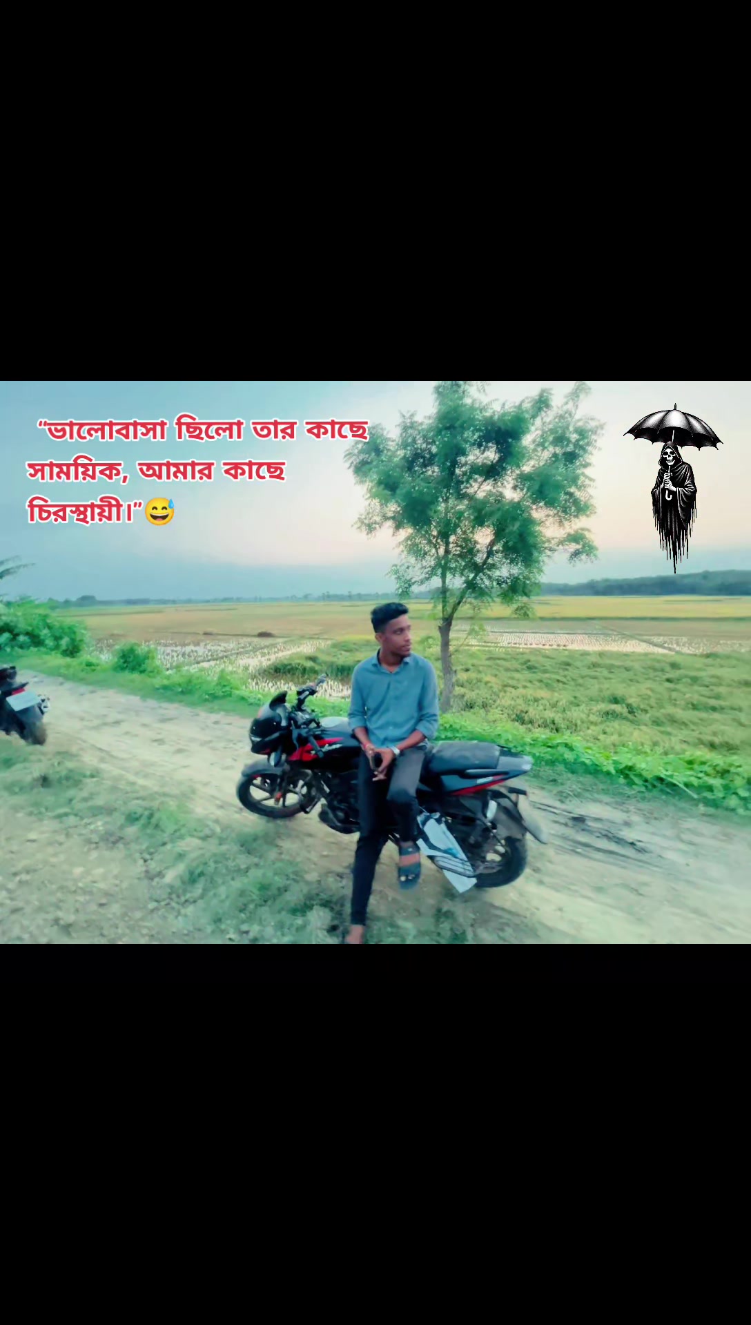 @༺ℝ𝔸𝕁𝔸𝕋 𝔹𝕀𝕊𝕎𝔸𝕊 सूरज ༻
