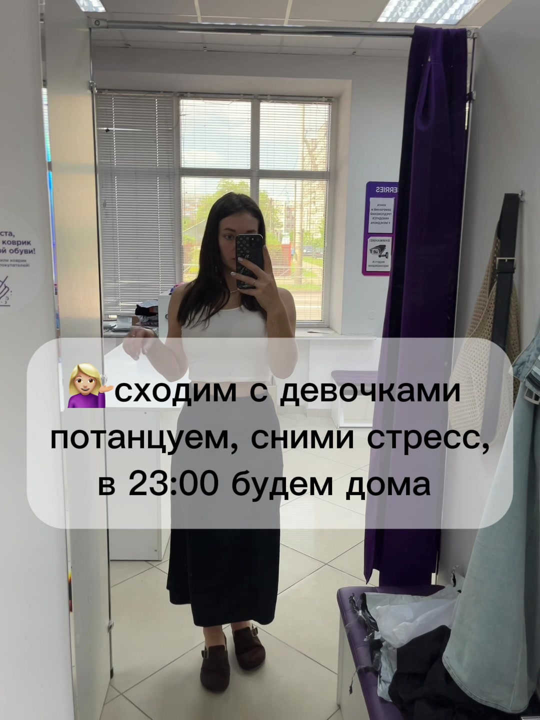 @🎀Маруся(из)Беларуси😎