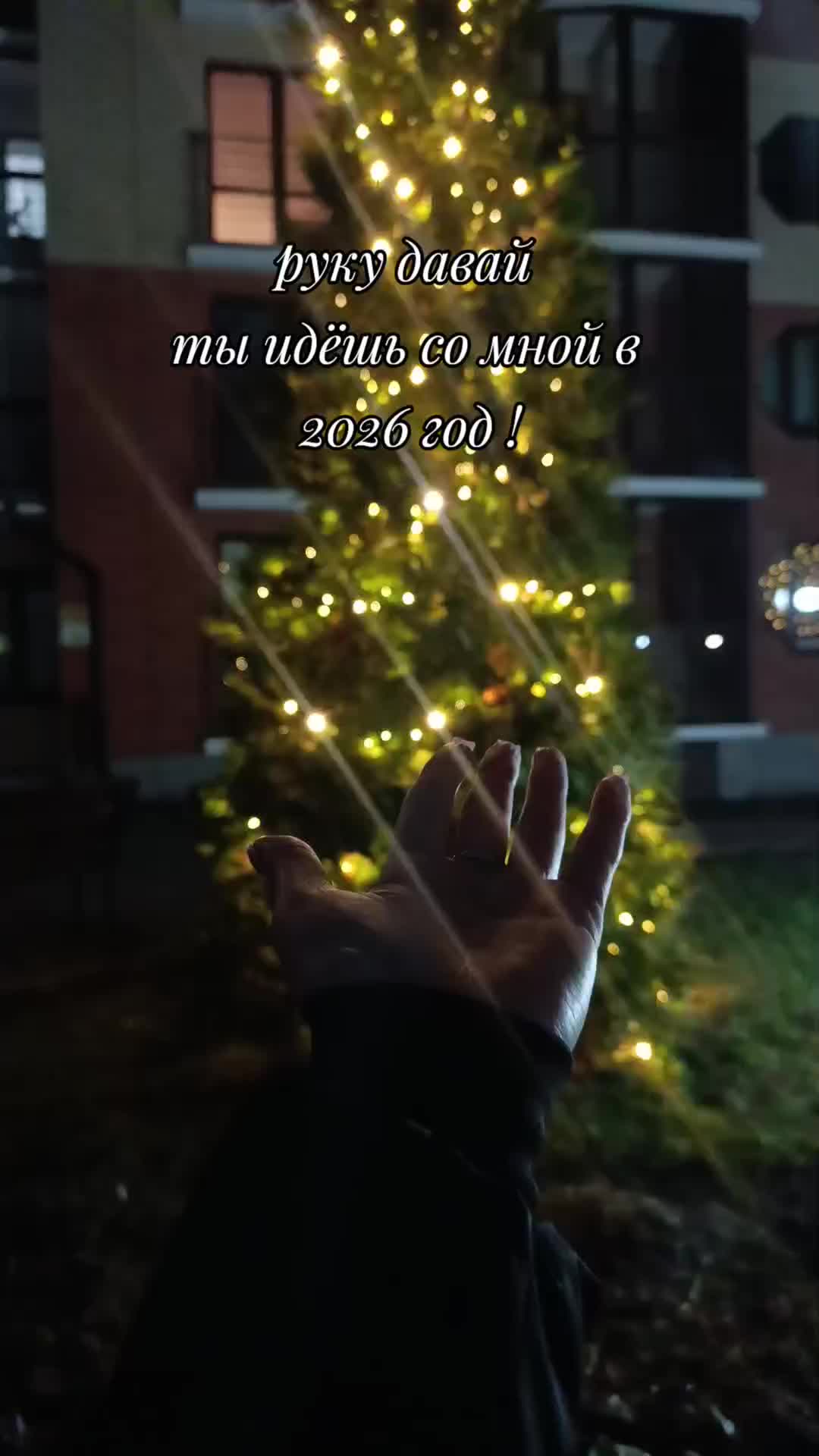 @София