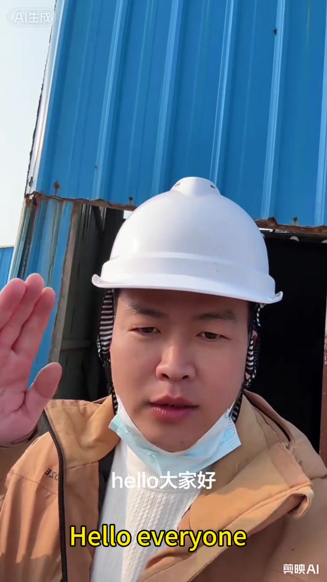 @大劳哥