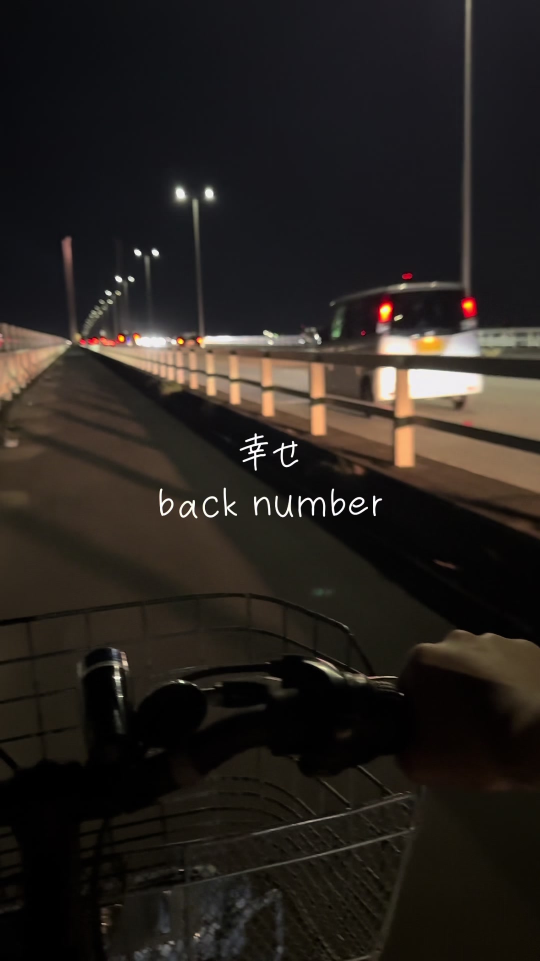 @類斗